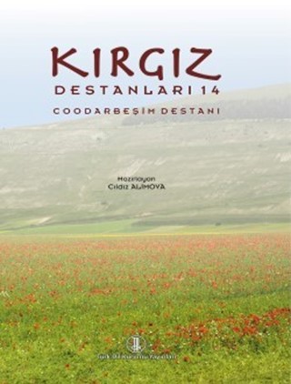 Kırgız Destanları 14 / Kyrgz Epic 14