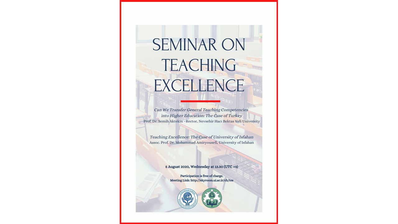 Seminar on “Teaching Excellence” 