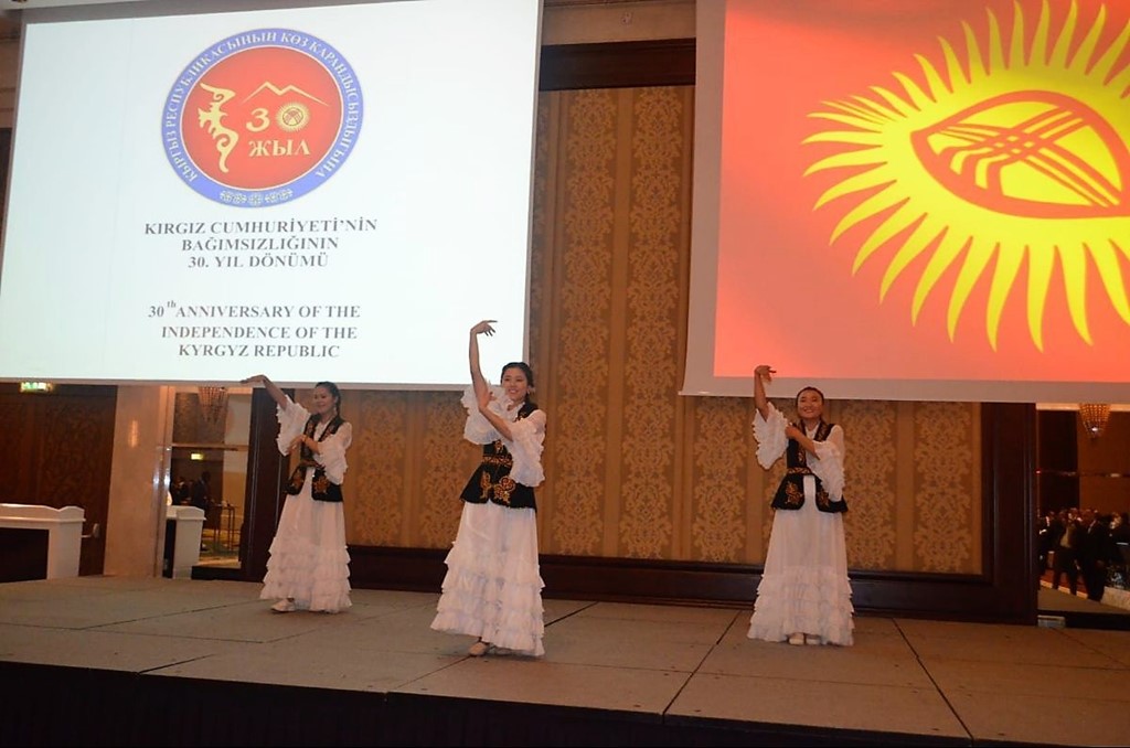 Independence Day Reception of the Kyrgyz Republic