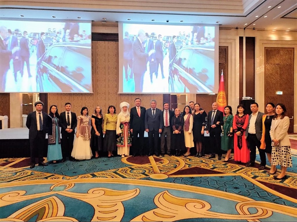 Independence Day Reception of the Kyrgyz Republic