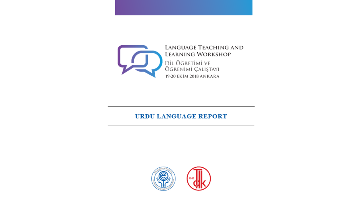 ECOEI Urdu Language Report